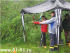 ��� � ������ �� ������ - ����� ������������.